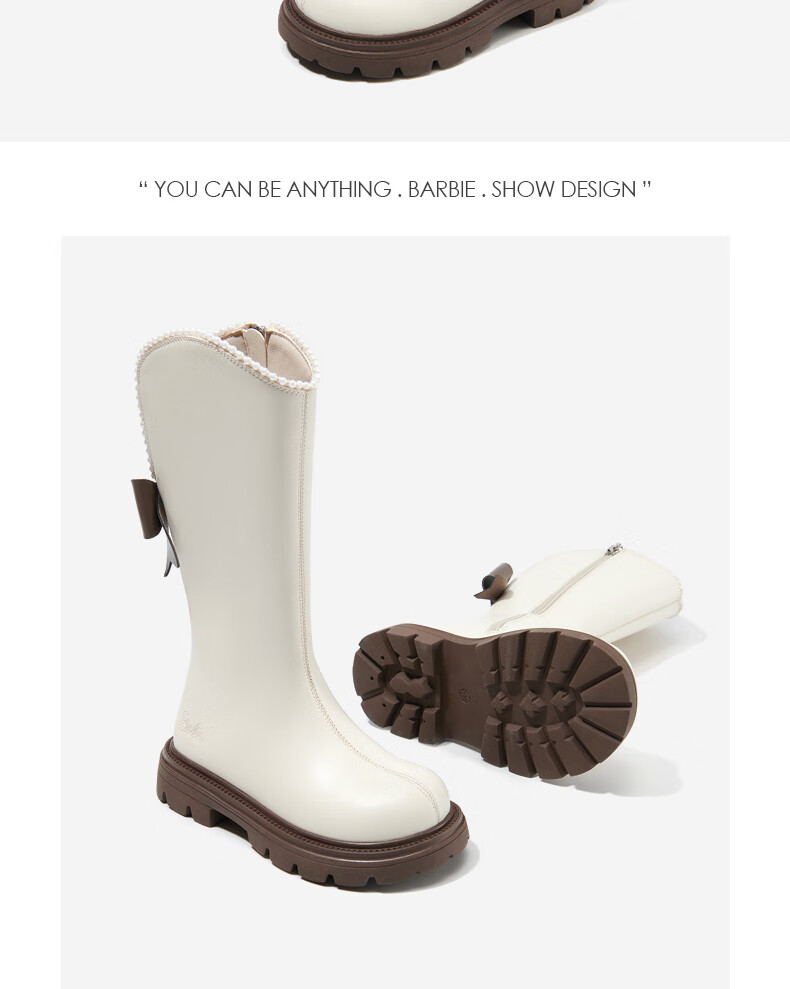 Barbie Girls' Fashion High-Top Leather Boots with Bow, Single-Lined Long Boots DA6096 Off-White Size 30 7