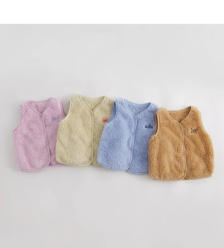MARC&JANIE Baby Spring And Autumn Clothing, Boys And Girls Embroidered Soft Double-Sided Comfortable Cotton Vest Waistcoat 241380 8
