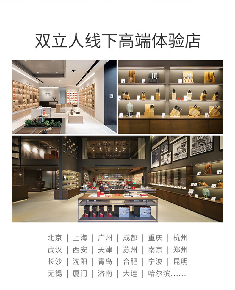 详情图.png