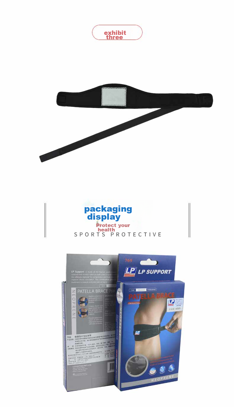 LP 769 Wide Pad Professional Sports Patellar Strap Knee Brace, Patella Stabilizer Compression Bandage, Comprehensive Protection, One Size Fits All 8