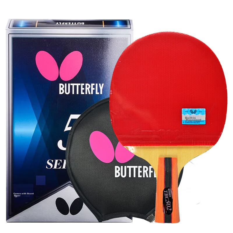 BUTTERFLY 5-Star Table Tennis Racket [Double-Sided Reverse Rubber] Professional Competition Blade 502 Straight Handle Racket with Case Included
