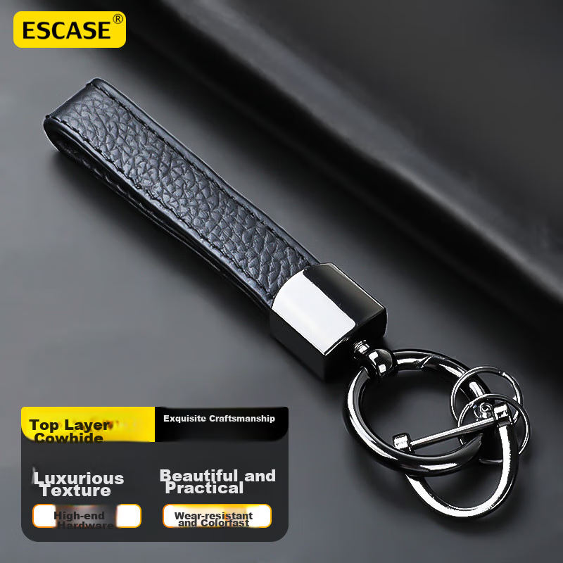 ESCASE Car Key Chain Genuine Leather Pendant for Men And Women, Key Ring, Waist Strap, Electric Vehicle, Audi, Volkswagen, BMW, Black