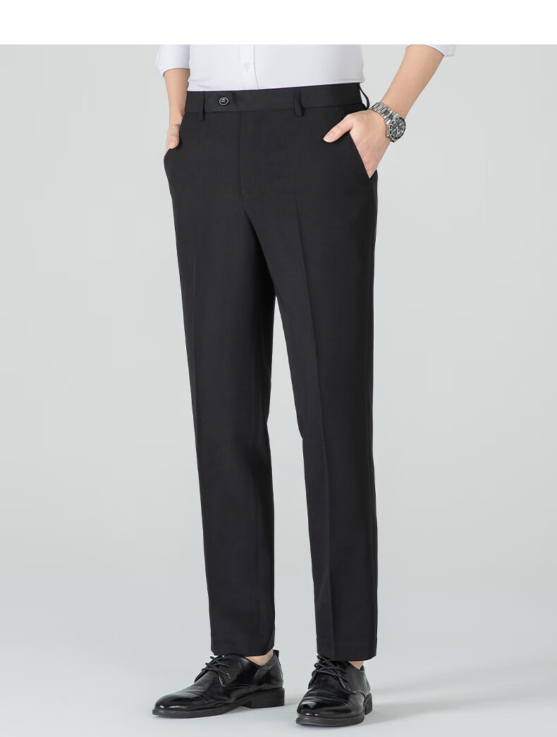 FIRS Men's High-Waist Wrinkle-Free Business Dress Pants Casual Straight-Leg Trousers for Work and Formal Wear 7