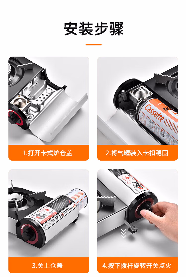 详情图.png