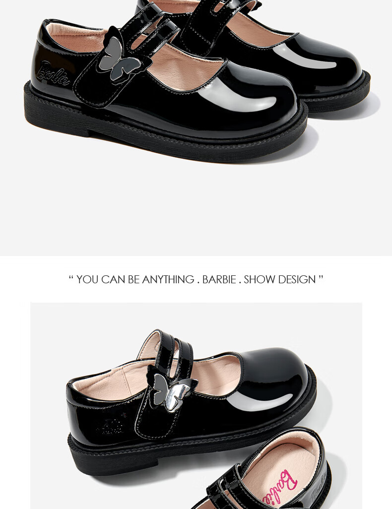 Barbie Girls' Shoes for Spring And Autumn, Black Leather School Shoes for Girls, Versatile Performance Shoes for School, DA6561, Black, Size 31 10