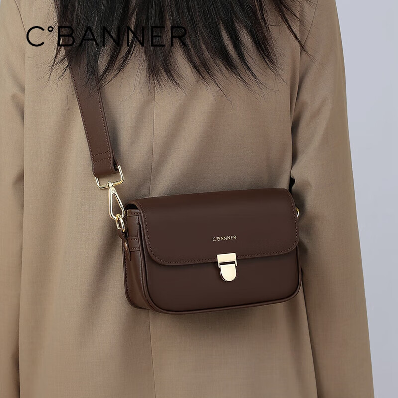 C.BANNER Leather Handbag, Women's Crossbody Bag, Shoulder Bag, Small Satchel for Women, Brand Birthday Mother's Day Gift, Practical Present for Mom