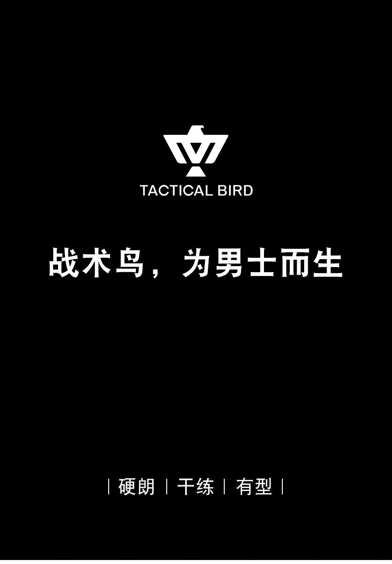 Tactical Bird Non-Metal Allergy-Free Belt for Men with Non-Magnetic Plastic Buckle, Metal-Free Security Check Canvas Waist Belt for Women 1