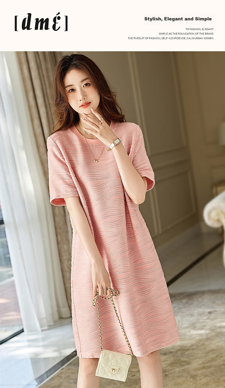 Dme [Simple And Elegant] Spring And Autumn Round Neck A-Line Textured Knit Slightly Stretchy Midi Dress for Wome 1