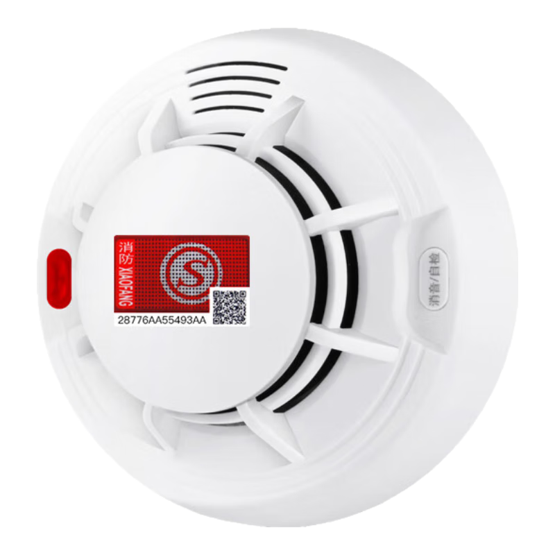 LFang PS-819D Lora Smoke Alarm Wireless Fire Detector with Smoke Sensor. Do Not Purchase If Only Smoke Sensor Is Needed