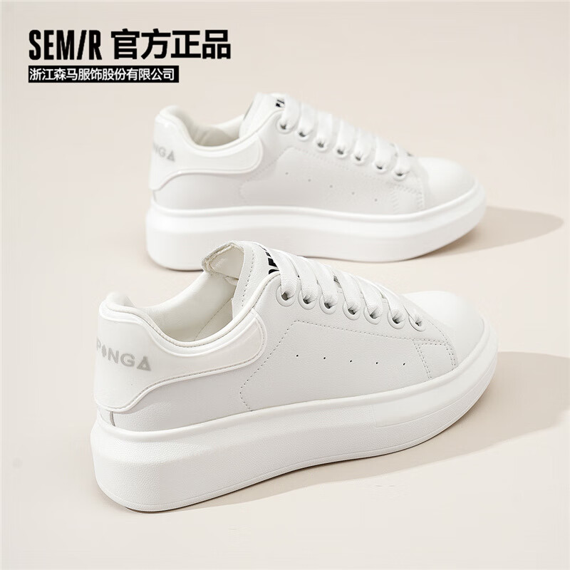 Semir Women's White Sneakers Spring Autumn Height Increasing Casual McQueen Style Shoes SFYM251037 White 38