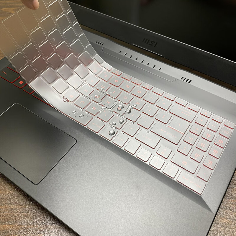 Jiasu Keyboard Protector for MSI Leiyin 17 + Anti-Blue Light Screen Protector, 17.3-Inch Laptop Anti-Blue Light Screen Protective Film Set, Eye-Friendly And Easy to Apply 5