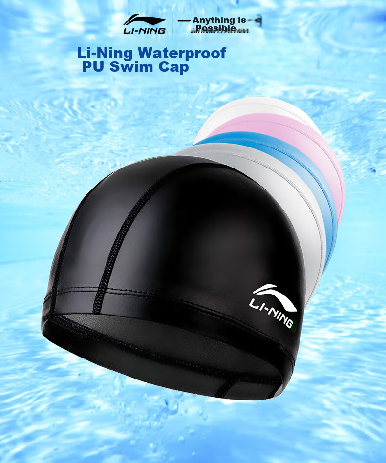 Li-Ning Swimming Cap for Men And Women, PU Coated Long Hair Waterproof Swim Cap, Ear Protection Comfortable Non-Binding LNMT856/LNMT858-1 Black 1