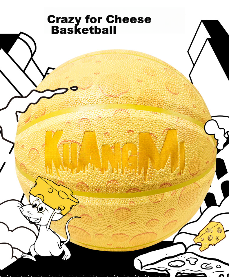 Kuangmi Basketball Cheese Indoor And Outdoor Women's Training Competition Ball, High-Quality Non-Slip Wear-Resistant Qixi Gift, Size 6 Ball 1