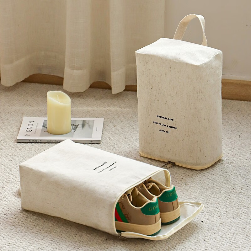 Fanyejia High-End Shoe Storage Bag, Cotton And Linen Travel Suitcase Organizer, Shoe And Boot Storage Bag, Portable Large Capacity, Can Be Handheld