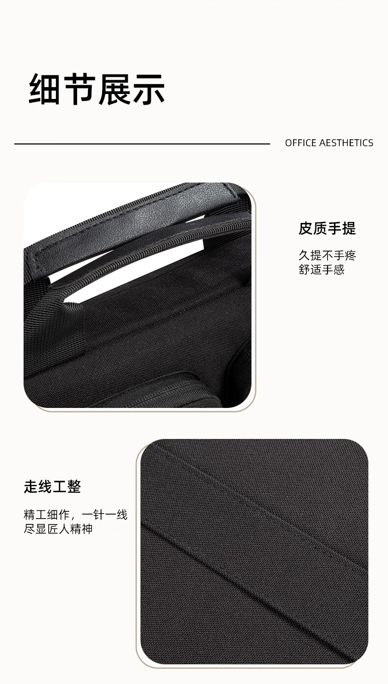 WOMT Inkless Laptop Bag Handheld for 15.6/16 Inch, Suitable for Apple, Huawei Matebook, Lenovo Xiaoxin, ASUS, Dell, Xiaomi, Business Briefcase for Me 1
