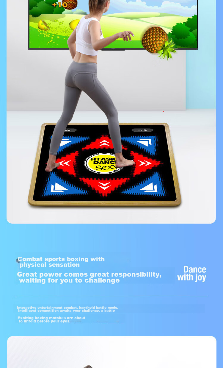 HongTai Home Dance Machine, Wireless Dance Mat with Projector for Computer And TV, Smart AI Motion Capture 18