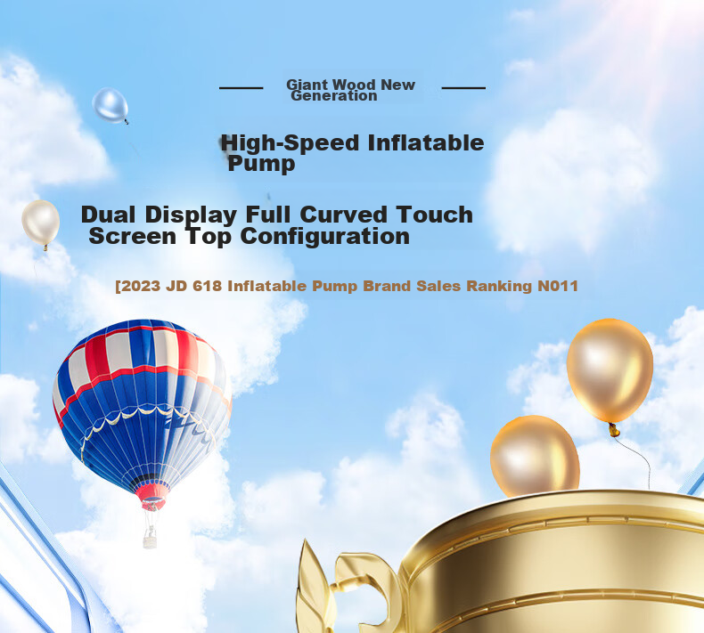 Jumu Car Air Pump, Wired And Wireless Dual-Use, for Car Tires And Home Use, Electric Air Compressor with High Power 1