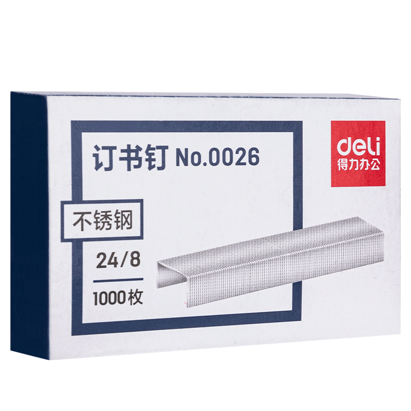 Deli 24/8 Thickened Stainless Steel Staples, 1000 Pieces/box, Single Box Suitable for Important Documents Binding, Rust-Resistant And Moisture-Proof, Can Staple up to 40 Pages, 0026