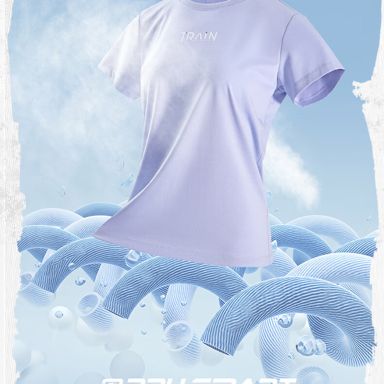 361° Women's T-Shirt Summer New Trendy Casual Loose Sports Top Short Sleeve Mother's Day 662629106-3 7