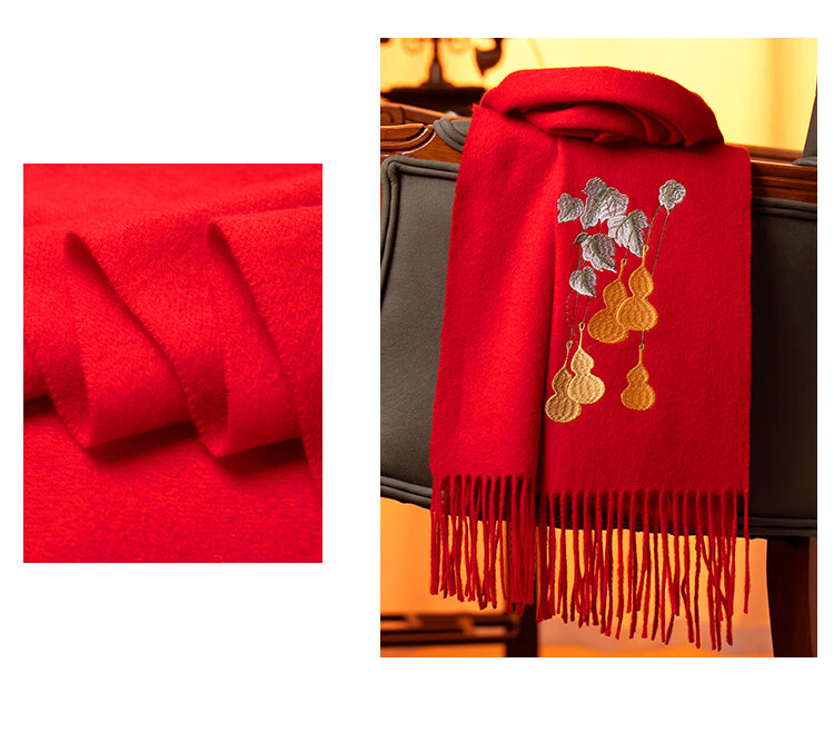 Shanghaigushi 100% Wool Scarf Gift Box, Winter Warmth, Embroidered Neckwear for Men And Women, Birthday Gift for Mom Or Teacher, National Day Present 20