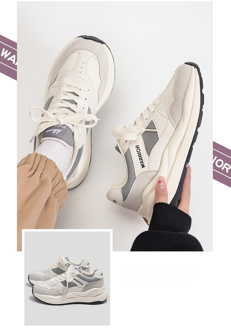 Huili Women's Sneakers, Thick-Soled Versatile Dad Shoes, Trendy Low-Top Casual Shoes for Women-0359 White-Gray 36 11