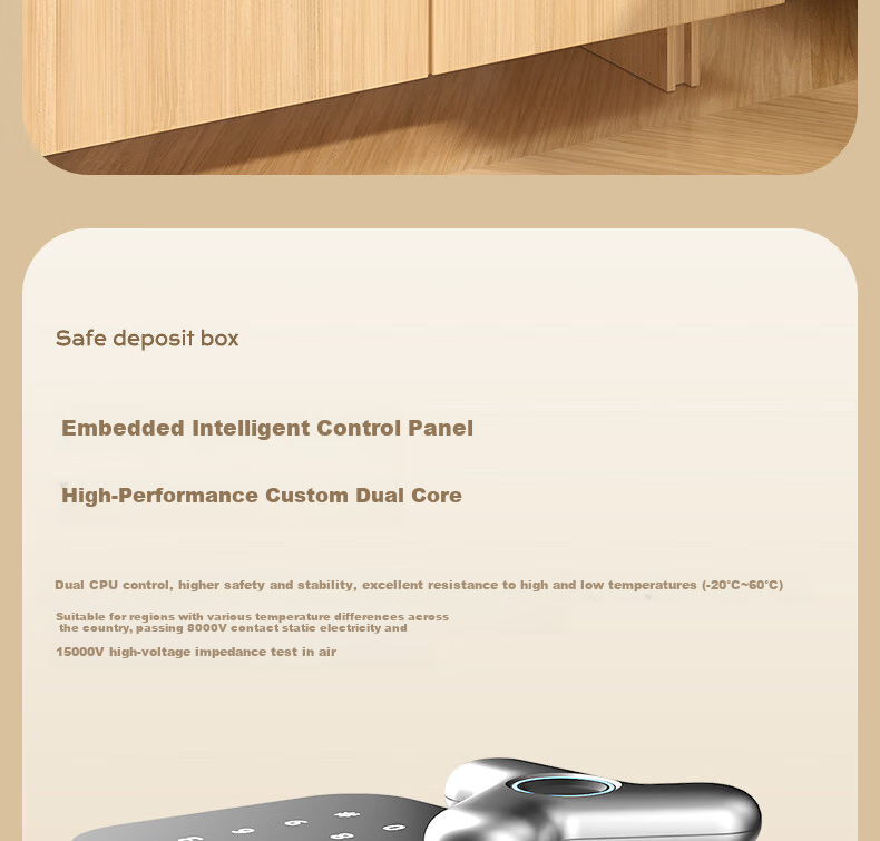 Deli Safe, Home And Office Fingerprint Password Security Box, Small Can Be Built into Cabinet Or Wall Storage Box, Lingyao White AE651 Height 45cm 7
