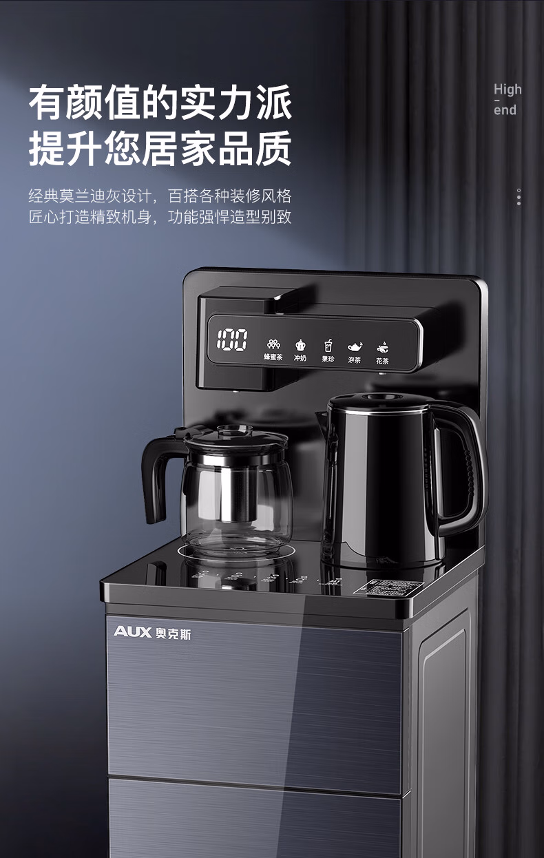 624316cc9a51360a.jpg.avif (790×1246)