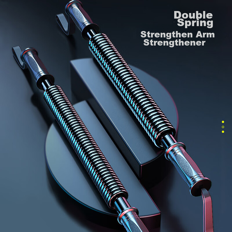 Duweike Arm Strength Bar Grip Exerciser for Men And Women, Arm Muscle Training Fitness Equipment, Chest Muscle Training Pectoral Expander 40kg