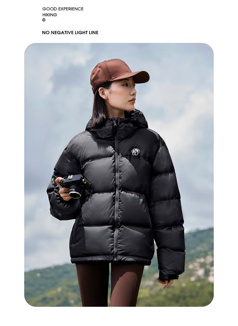 CAMEL Outdoor down Jacket, Autumn And Winter New Style for Men And Women, Thickened Duck Down, Windproof And Water-Resistant, Panda down Jacket 16