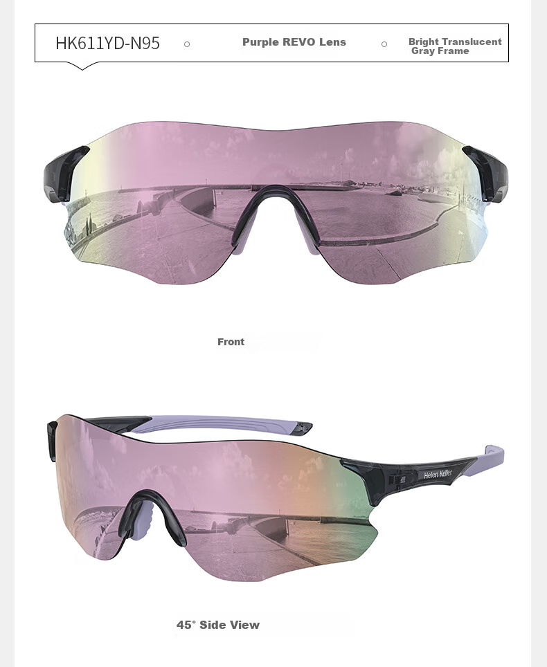 HELEN KELLER Sunglasses for Men And Women, Sports UV Protection Cycling Running Sunglasses HK611YDN90 10
