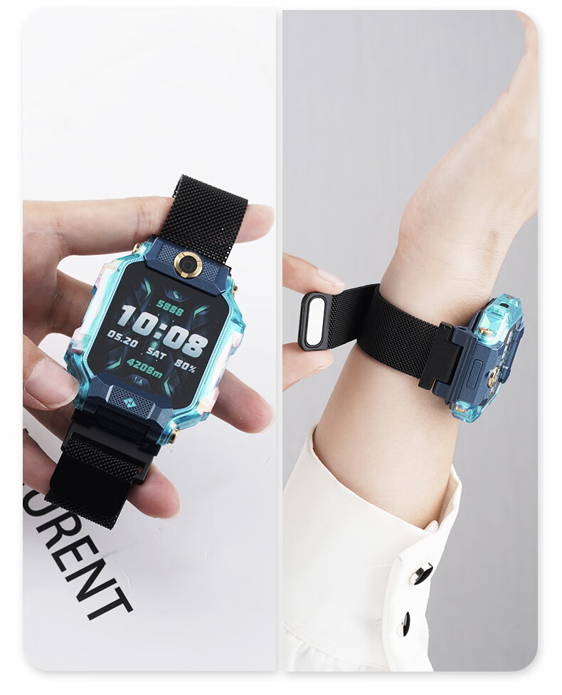 Watchbond Compatible with Xiaotiancailiao Children's Smartwatch Z11/Z10/Z9/Z8 Strap, Z7/Z6/Z5 Milanese Magnetic Peak Edition Metal Watchband for Boys And Girls Q1a/D2/Y03 Smartwatch 15