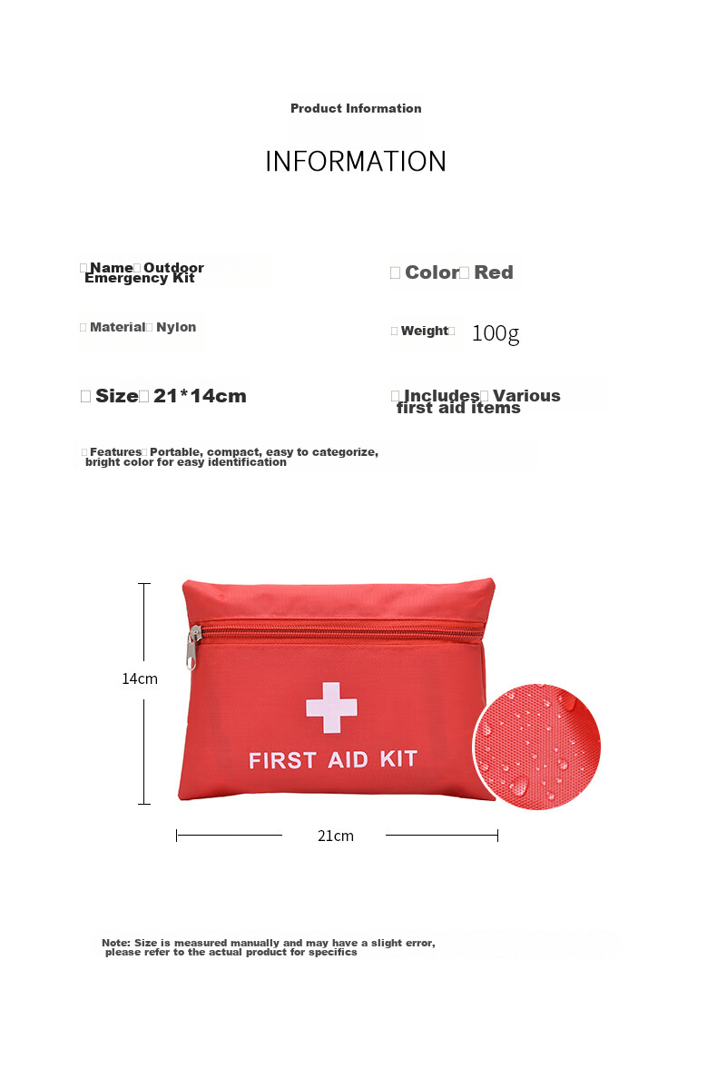 Siwangongli First Aid Tool Kit Portable Emergency Kit Car-Mounted Outdoor Medical Tool Kit [Medicines Not Included] 8