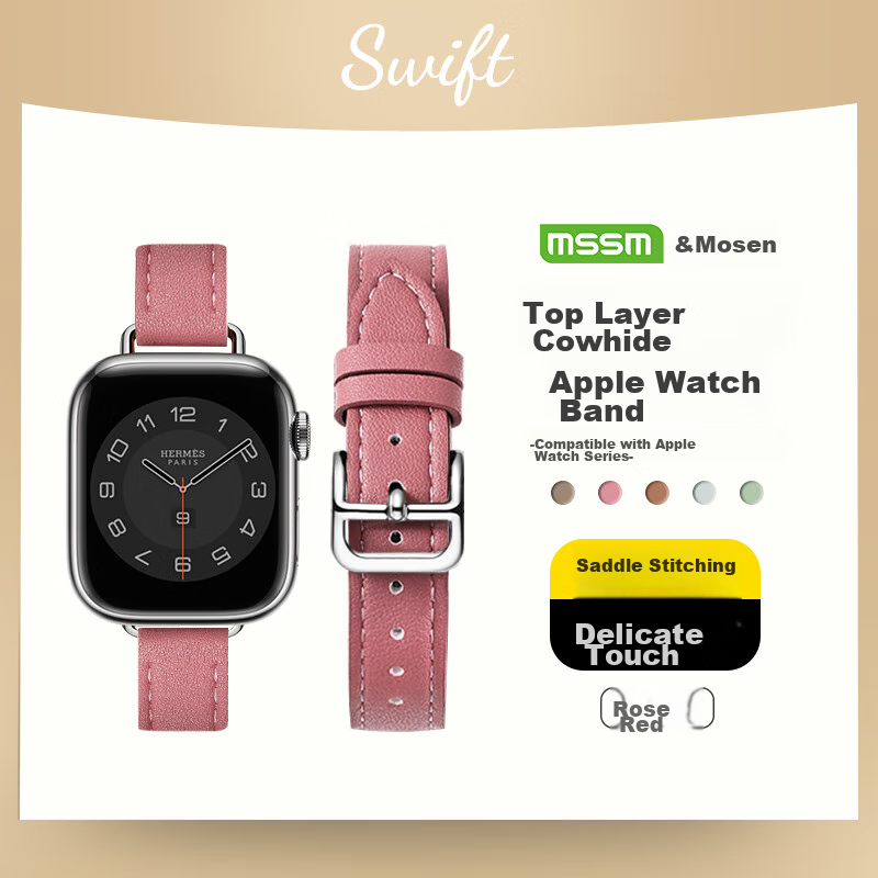 MSSM Compatible Apple Watch Band, Apple Watch Slim Waist Genuine Leather Women's Strap, IWatch S11/ultra3/S10/9/8/SE3, Rose Red, 38/40/41mm