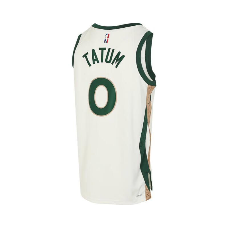 NIKE Men's Celtics Basketball Sports Vest, DX8488-133 Army Green, 2XL 2