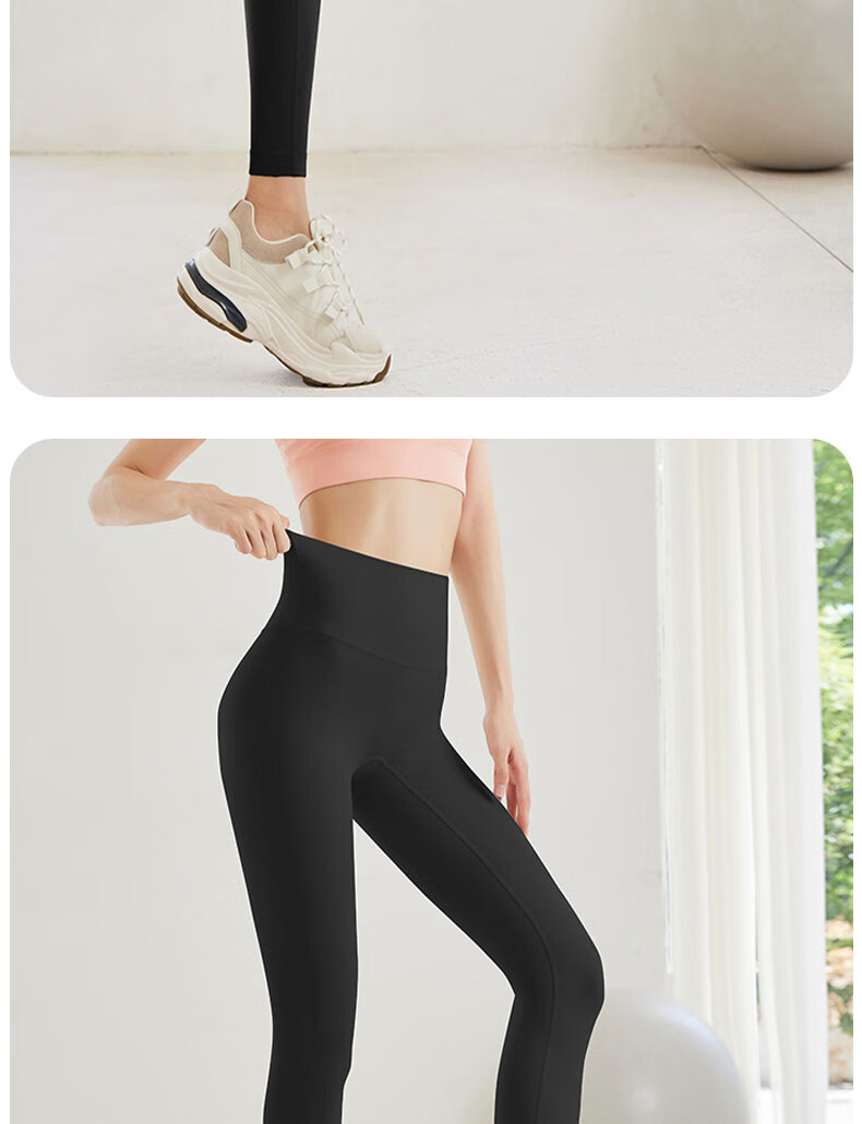 XUEXIMAN High-Waisted Yoga Pants for Women with Butt-Lifting Effect, Running Sports Leggings, Base Layer Fitness Yoga Wear for Summer 16