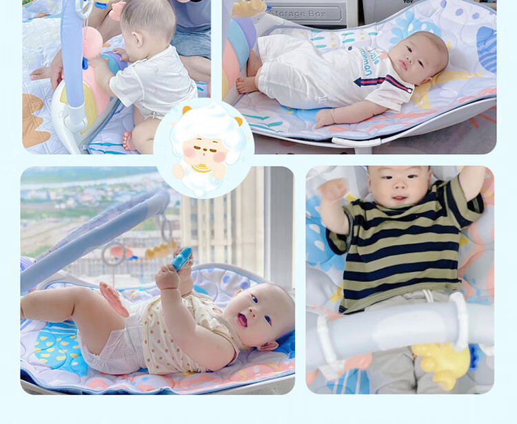 Auby Newborn Welcome Gift Box, Baby Toys, Rocking Cradle, Fitness Frame, Soothing Rocking Chair, Foot Piano, Full Moon Gift 5