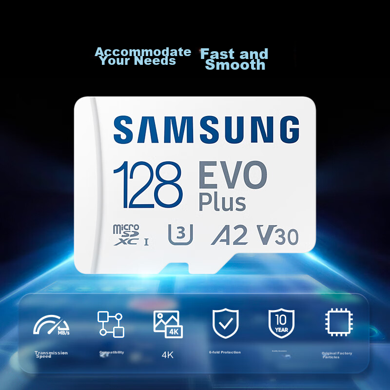 SAMSUNG (S-0163033