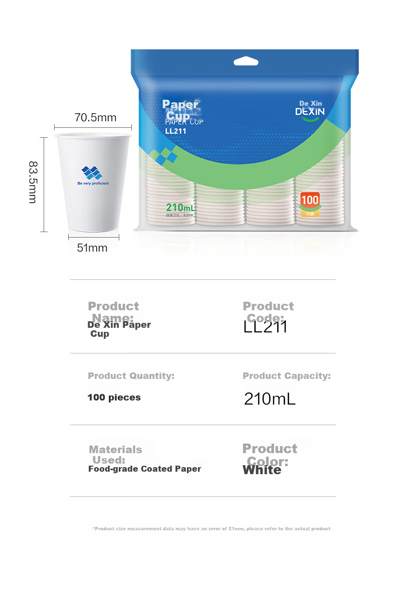 Deli 210ml Disposable Paper Cups/water Cups, Office Home Hotel Cost-Effective Version, Dexin 100-Pack, LL211 2