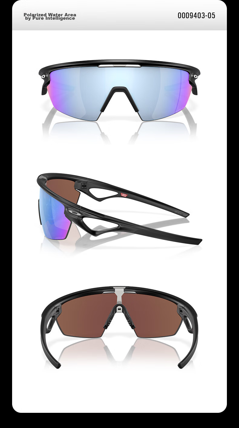 OAKLEY Cycling Glasses SPHAERA Sunglasses for Men And Women, Model 9403 14