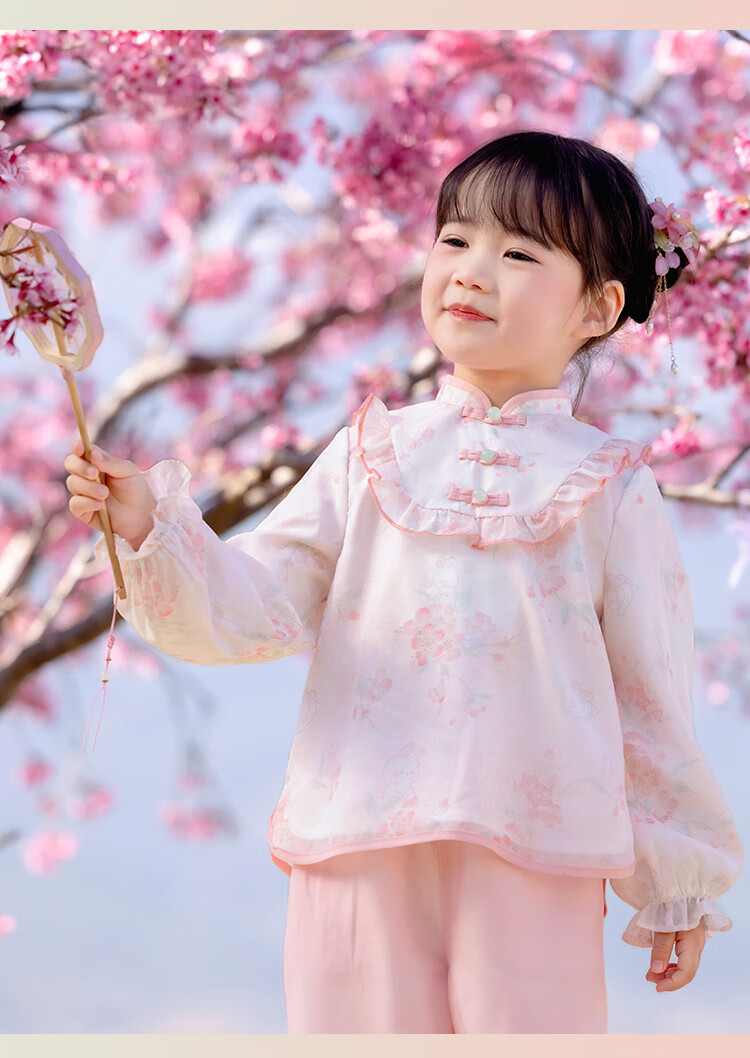 Menghu Jinse Hanfu Girls' Spring 2026 New Chinese Tang Suit, Children's Traditional Ancient Costume Pants Set, Pink, Size 130 18