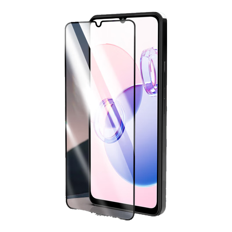ESCASE Redmi 13C Tempered Glass Screen Protector, Xiaomi Redmi 13C Phone Film, High-Definition Full Coverage Film, Anti-Scratch, Anti-Fingerprint, Full Glass Protective Film