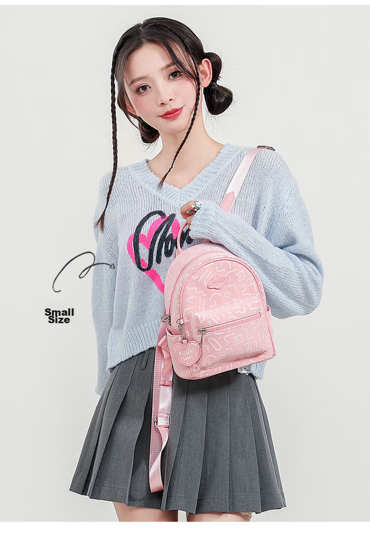 AILUXI Stylish Backpack for Women Students, Travel Commute Small Backpack, Cute Versatile Large Capacity Schoolbag Birthday Gift 17