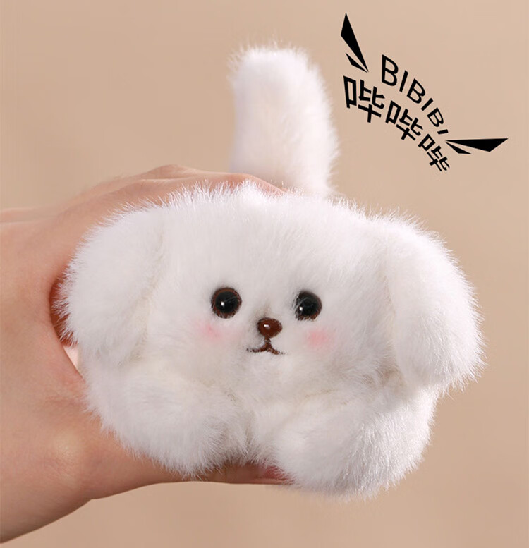 WELTSTON Pomeranian Dog Plush Toy Gift Stuffed Animal Children's Birthday Present for Girls, Tea Cup Dog with Crossed Backpack 9
