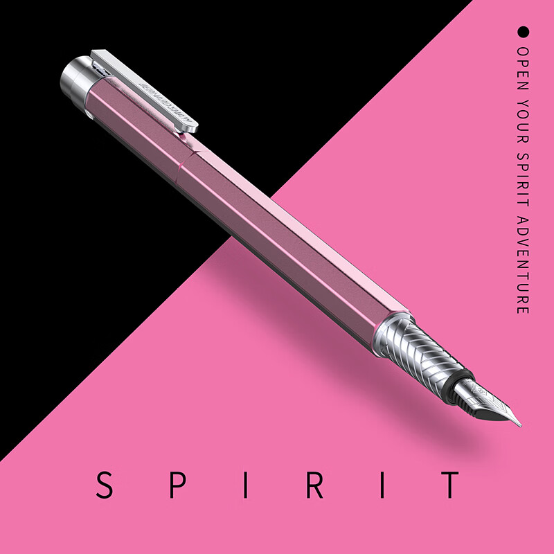 Bernard Shaw Mid-Autumn Festival And National Day Gift Fountain Pen High-End Luxury [Sprite] Spring Cherry Blossom Single Pen Gift Box Premium Business Office Signature Pen Gift