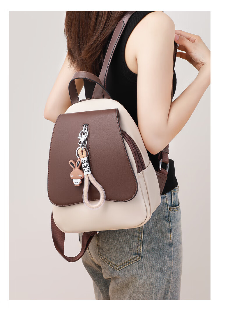 YUYULA Leather Backpack for Women, Luxury Large Capacity Backpack, Stylish And Lightweight Travel Bag for College Students, Birthday Gift for Girlfriend 12
