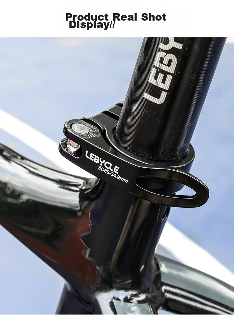LEBYCLE Bicycle Seat Clamp, Mountain And Road Bike Seat Clamp, Quick Release Seat Clamp, Handlebar Clamp, Cycling Accessories 3