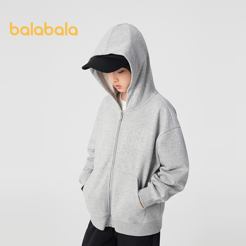 BALABALA C-01235681