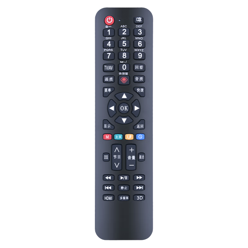 Accoona Universal Remote Control Compatible with Changhong Qike TV, Rid100 LCD Network TV, Rl67k, Rif300