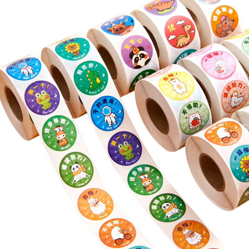 DSB (Dishibi) Children's Reward Stickers, Large Round Design, for Boys, Praise Stickers, Kindergarten Adhesive Paper, Small Sticker Art, 1000 Pieces, RS-204