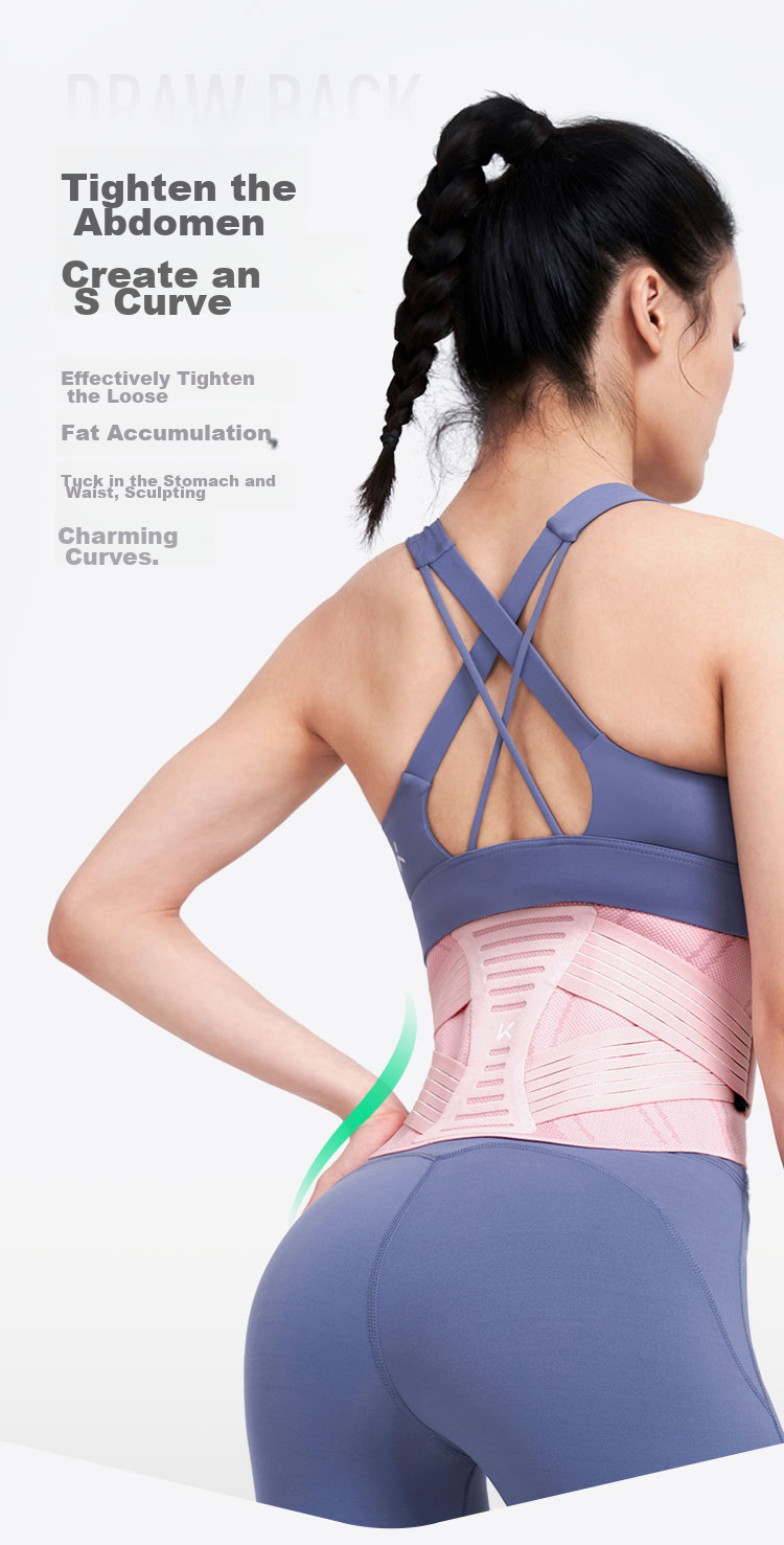 Keep Waist Support Fitness Abdominal Compression Waist Belt Breathable Abdomen Protection Navel Guard against Cold Lumbar Support for Muscle Strain Summer 4